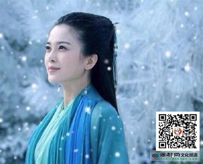 Diễn viên Triệu Hàn Anh Tử khi vào vai Trình Anh.