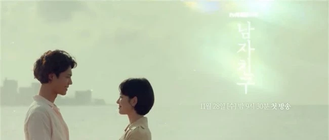 Phim của Song Hye Kyo - Park Bo Gum tung teaser đẹp hút hồn khiến fan rụng tim - Ảnh 12.