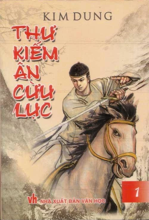 1. Thư kiếm ân cừu lục (năm sáng tác: 1955). 