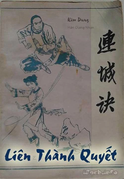 10. Liên thành quyết (năm sáng tác: 1963).