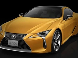 Lexus LC Lustre Yellow bản giới hạn ra mắt, dành riêng cho Nhật Bản