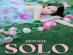 Jennie (Black Pink) mặc váy gần 10.000 USD quảng bá ca khúc mới