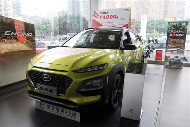 Hyundai - Ngôi sao chóng nổi sớm tàn và con phượng hoàng đang trên đà hồi sinh - Ảnh 6.