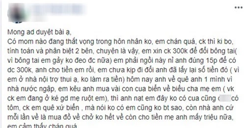 Câu chuyện đang nhận được sự quan tâm của đông đảo chị em.