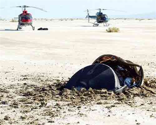 NASA hé lộ bí mật về UFO đáp xuống Mỹ năm 2004