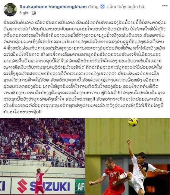 AFF Cup 2018: Không được gặp ĐT Việt Nam, Messi Lào bất ngờ tuyên bố chia tay - Ảnh 1.