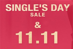 Đại lễ mua sắm Single's Day khiến các 'tín đồ shopping' đứng ngồi không yên