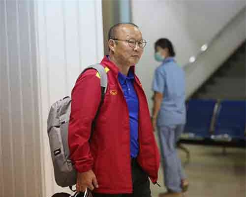 HLV Park Hang Seo cử 'trinh sát' do thám Malaysia