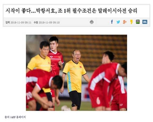 Truyền thông Hàn Quốc: ĐT Việt Nam cần đảm bảo phong độ để quyết đấu Malaysia