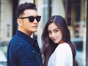 Angelababy bị chê là bình hoa di động, Huỳnh Hiểu Minh đáp trả khôn khéo thế này