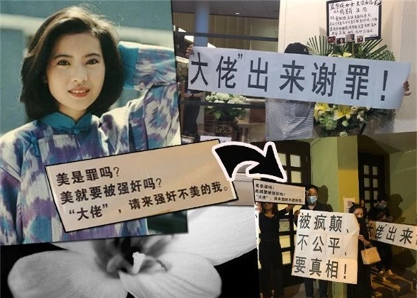 Fan hâm mộ tập trung ở lễ tưởng niệm của Lam Khiết Anh, đòi kẻ cưỡng hiếp năm xưa cúi đầu nhận tội - Ảnh 1.