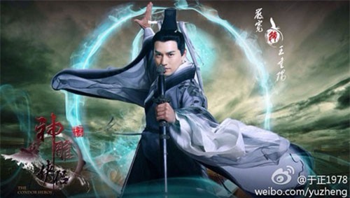 Tuyệt chiêu thiên hạ vô địch võ hiệp Kim Dung: Cao thủ võ lâm khiếp sợ