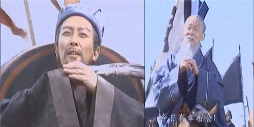 Bí mật về thứ vũ khí nguy hiểm nhất của Gia Cát Lượng