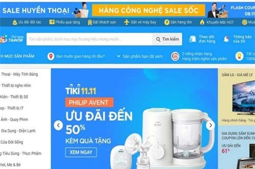 Các chợ điện tử ồ ạt khuyến mãi ngày 11/11. 