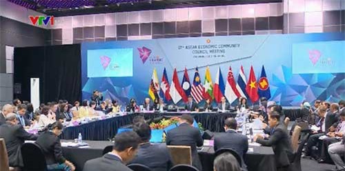 Hội nghị cộng đồng kinh tế ASEAN