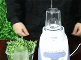 Clip: Những bài thuốc tuyệt vời của cây ngải cứu dùng để chữa bệnh xương khớp