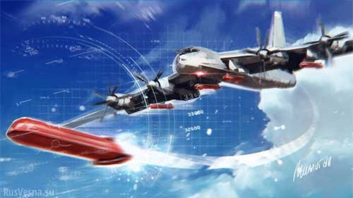 Tên lửa siêu hiện đại Nga có khả năng tác chiến điện tử