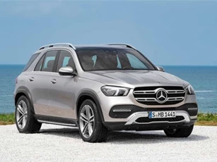 Clip: 10 thông tin cần biết về Mercedes-Benz GLE 2019
