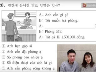 Thử sức với đề thi môn Tiếng Việt trong kỳ thi Đại học ở Hàn Quốc: Tưởng không khó mà khó không tưởng