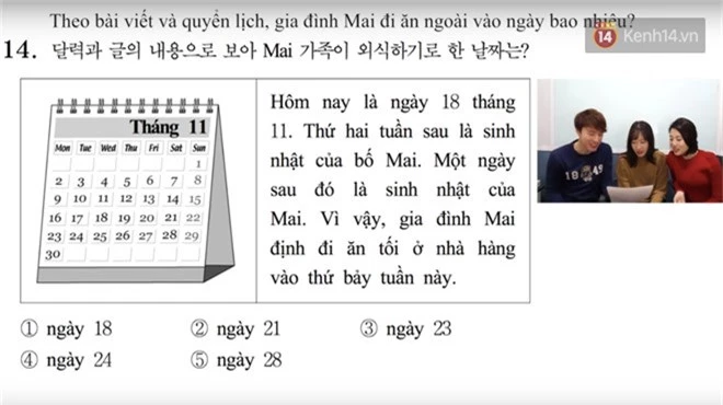 Thử sức với đề thi môn Tiếng Việt trong kỳ thi Đại học ở Hàn Quốc: Tưởng không khó mà khó không tưởng - Ảnh 11.
