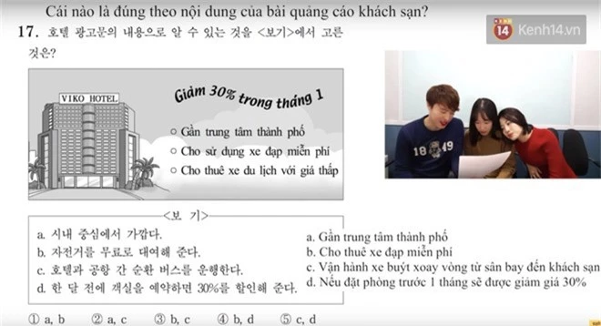 Thử sức với đề thi môn Tiếng Việt trong kỳ thi Đại học ở Hàn Quốc: Tưởng không khó mà khó không tưởng - Ảnh 13.