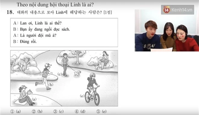 Thử sức với đề thi môn Tiếng Việt trong kỳ thi Đại học ở Hàn Quốc: Tưởng không khó mà khó không tưởng - Ảnh 15.