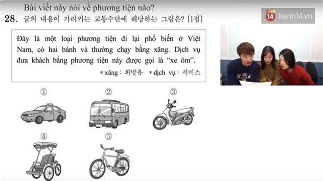 Thử sức với đề thi môn Tiếng Việt trong kỳ thi Đại học ở Hàn Quốc: Tưởng không khó mà khó không tưởng - Ảnh 17.