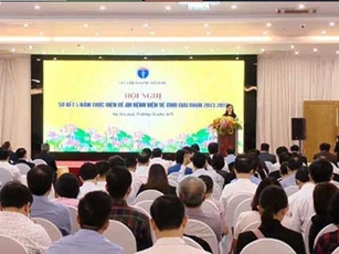 Bệnh nhân chuyển tuyến còn dưới 5%