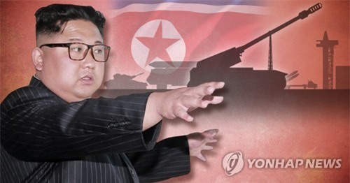  Tiết lộ về vũ khí chiến thuật tối tân Triều Tiên vừa thử nghiệm thành công