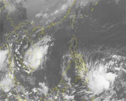 Áp thấp nhiệt đới suy yếu trong 12 giờ tới