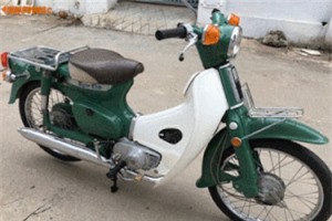 XE HOT (18/11): Honda Super Cub chạy gần 40 năm vẫn bán hơn 100 triệu, sắp ra mắt bán tải cạnh tranh Ford Ranger