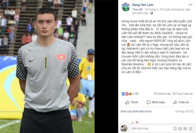 Tháng 5/2015, Văn Lâm lên mạng gửi bức tâm thư tới HLV trưởng Toshiya Miura, bày tỏ mong muốn được thử sức ở U23 Việt Nam trước thềm SEA Games. Ảnh chụp màn hình.