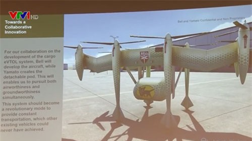 Nhật Bản thử nghiệm xe bay vào năm 2019