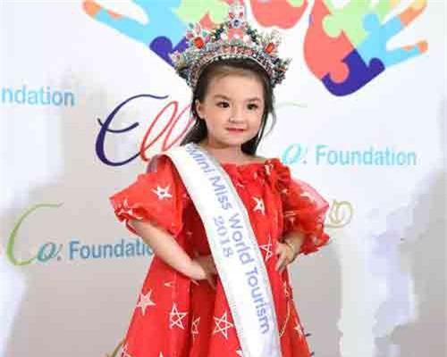 Ngắm vẻ đáng yêu của 'hoa hậu nhí' Diễm My