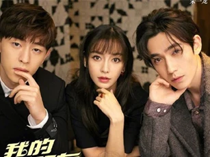 Động thái đầu tiên của Angelababy sau ồn ào tan vỡ hôn nhân với Huỳnh Hiểu Minh