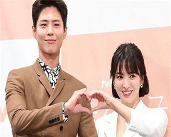  Nhan sắc đỉnh cao của Song Hye Kyo bên mỹ nam Park Bo Gum