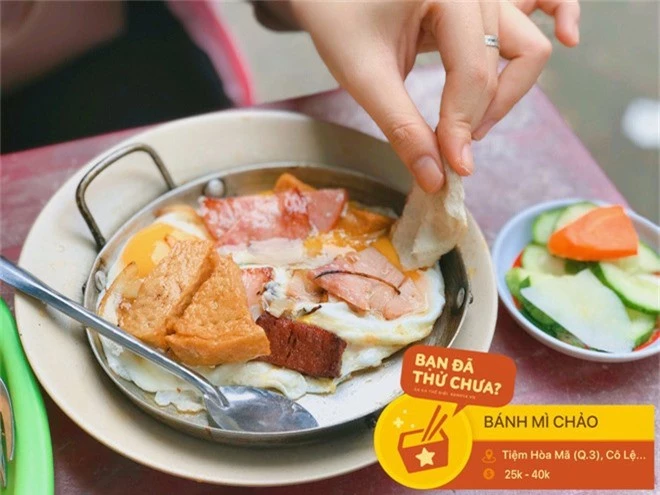 Đâu chỉ đi kèm trong những ổ bánh mì, pate gan còn xuất hiện trong nhiều món ăn hấp dẫn ở Sài Gòn không phải ai cũng biết - Ảnh 9.