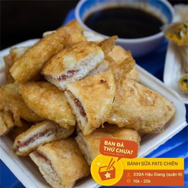 Đâu chỉ đi kèm trong những ổ bánh mì, pate gan còn xuất hiện trong nhiều món ăn hấp dẫn ở Sài Gòn không phải ai cũng biết - Ảnh 6.