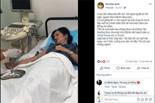 Hồng Nhung nhập viện sau khi chồng cũ lên tiếng lý do ly hôn