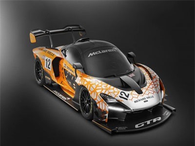 Chưa thử nghiệm xong, siêu xe McLaren Senna GTR đã 'cháy hàng'
