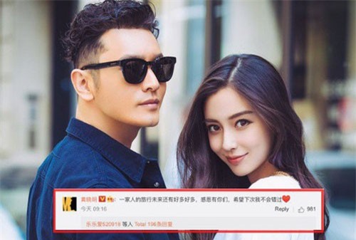 Huỳnh Hiểu Minh đập tan tin đồn ly hôn với Angela Baby chỉ với 1 bình luận