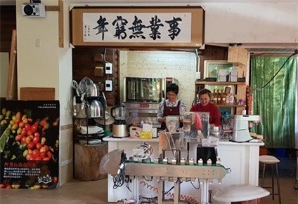 Thổ nhưỡng, thời tiết và cách chế biến độc đáo của người Tsou đã đem lại hương vị độc đáo của cà phê Đài Loan.