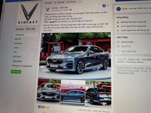 Lại trò lừa tặng xe chỉ cần "like và share", coi chừng mất tài khoản