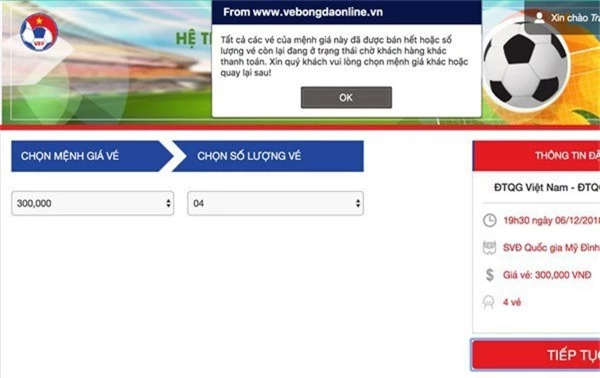  Chỉ sau ít phút được mở bán, các mệnh giá vé trên trang web của VFF đều được thông báo bán hết 