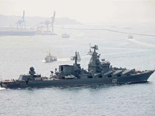 Ukraine muốn cấm tàu Nga qua eo biển Bosporus