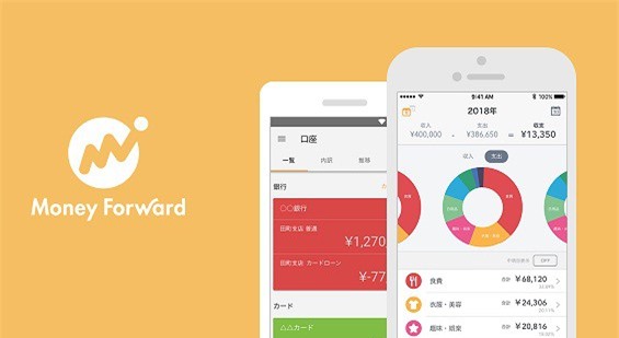 Tập đoàn Công nghệ Tài chính "hot" nhất Nhật Bản chính thức xuất hiện tại Việt Nam