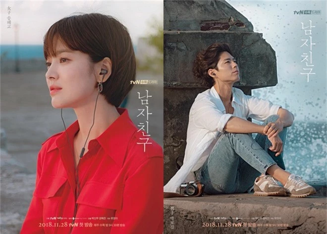 4 cặp đôi của đài tvN sắp sửa lên sóng khiến mọt phim Hàn mong đợi nhất - Ảnh 2.