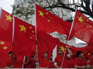 Năm 2020, Trung Quốc triển khai hệ thống chấm điểm công dân