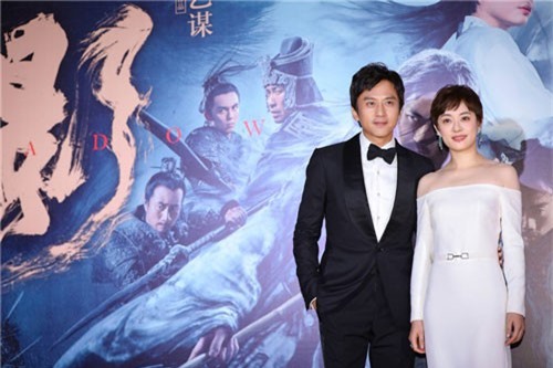 17 ngôi sao bị điều tra thuế: Triệu Vy, vợ chồng Huỳnh Hiểu Minh... bị điểm danh