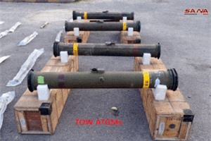 SAA phát hiện kho vũ khí cất giấu bí mật của Mỹ tại miền Nam Syria